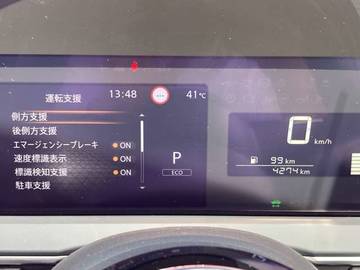 複数画像14