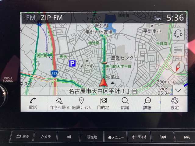複数画像7