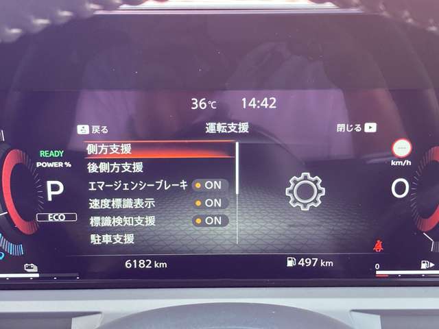 複数画像27