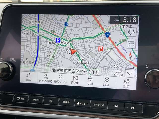 複数画像13