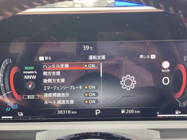 複数画像4