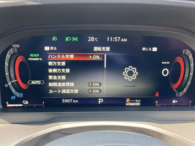 複数画像18