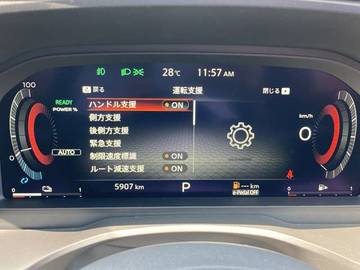 複数画像18