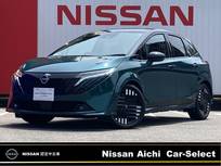日産 ノートオーラ 1200cc 1.2 G レザーエディション プロパイロット　寒冷地　メーカーナビ