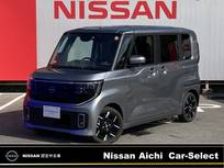 日産 ルークス 660cc 660 ハイウェイスターGターボ 純正9インチナビ プロパイロット アダプテ