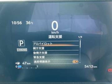複数画像24
