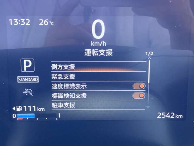 複数画像24