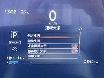 複数画像24