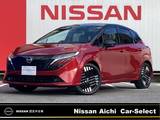 日産 ノートオーラ 1200cc 1.2 G メーカーナビ・プロパイロット・HDMI・CarP
