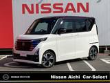 日産 ルークス 660cc 660 ハイウェイスターGターボ プロパイロット エディション 純正9インチメモリーナビ プロパイロット