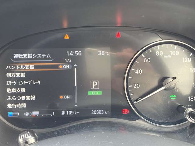 複数画像29