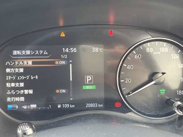 複数画像29