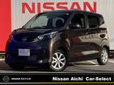 日産 デイズ 660cc 660 X 純正ナビ・TV　フルセグTV