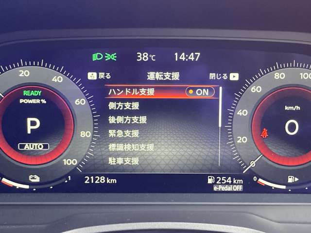 複数画像31