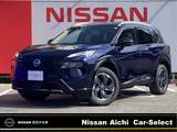 日産 エクストレイル 1500cc 1.5 G e-4ORCE 4WD NISSANコネクトナビ プロパイロット プロパ