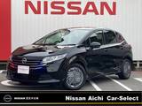 日産 ノート 1200cc 1.2 X 純正9インチメモリーナビ アラウンドビュー
