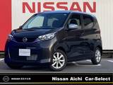 日産 デイズ 660cc 660 X 純正9インチメモリーナビ アラウンドビュー