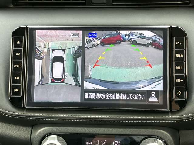 複数画像12