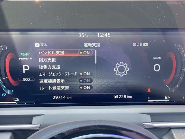 複数画像22