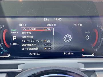 複数画像22