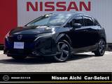 日産 ノートオーラ 1200cc 1.2 G レザーエディション NISSANコネクトナビ BOSEサウンド ドライブ
