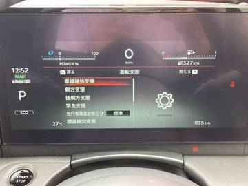 複数画像38