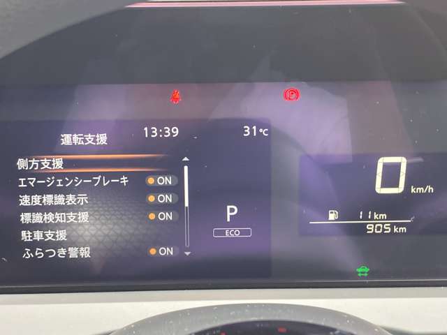 複数画像21
