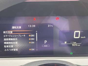 複数画像21