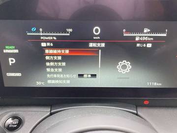複数画像38