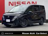 日産 セレナ 1400cc 1.4 e-POWER ハイウェイスターV NissanConnectインフォテインメントシステム装着車 日産インフォテイメントシステム プロパイ