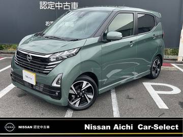 660 ハイウェイスターGターボ プロパイロット エディション /当社社用車UP・ターボ車・全周囲カメラ・