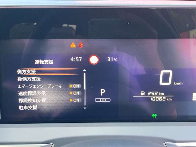 複数画像13