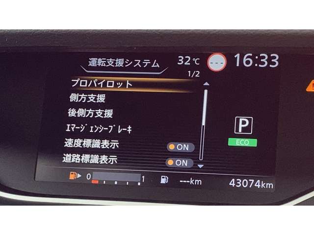 複数画像35