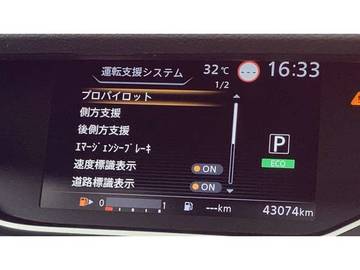 複数画像35