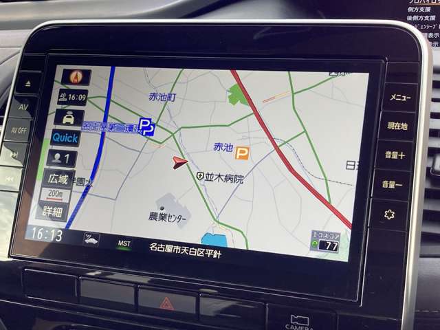 複数画像23