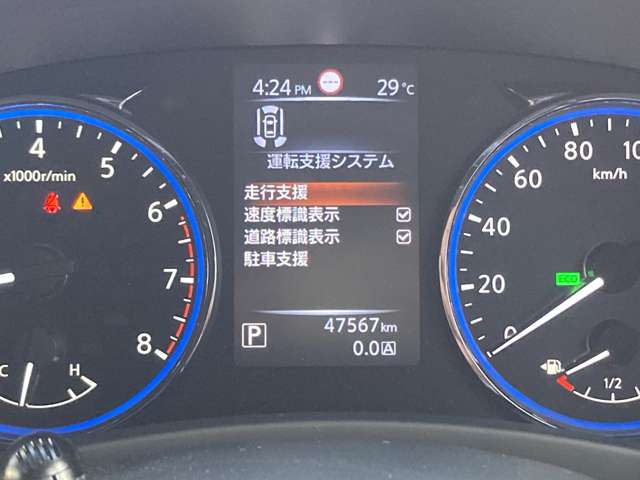 複数画像23