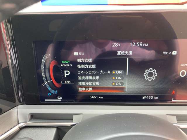 複数画像33