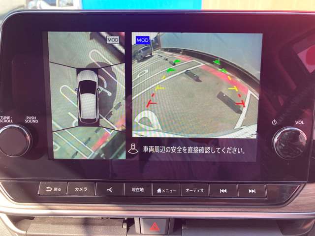 複数画像42