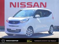 日産 デイズ 660cc 660 X 純正ナビ・TV　アラウンドビューモニター