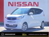 日産 デイズ 660cc 660 X 純正ナビ・TV　アラウンドビューモニター