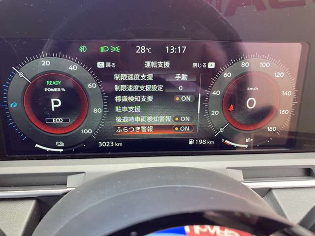 複数画像21