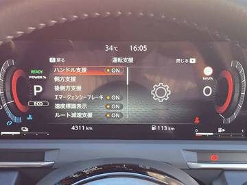複数画像34