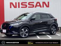 日産 キックス 1200cc 1.2 X (e-POWER) 寒冷地 純正ナビ プロパイロット アラウン