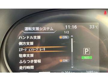 複数画像8