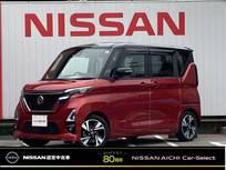 日産 ルークス 660cc 660 ハイウェイスターGターボ アーバンクロム プロパイロット エディション 純正9インチメモリーナビ プロパイロット