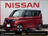 日産 ルークス 660cc 660 ハイウェイスターGターボ アーバンクロム プロパイロット エディション 純正9インチメモリーナビ プロパイロット
