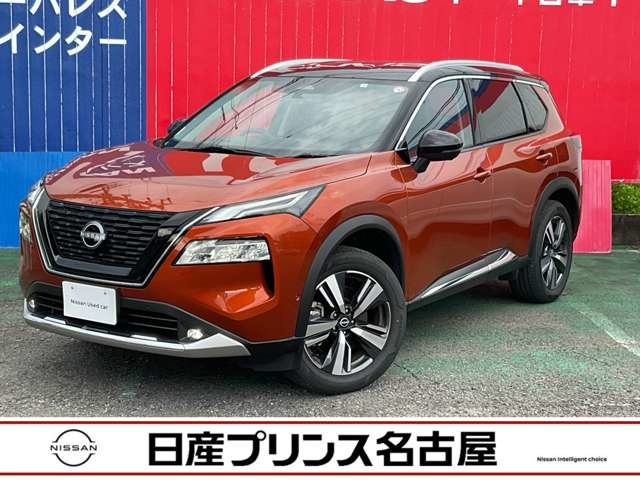 日産プリンス名古屋販売株式会社 日産カーパレス小牧インター・愛知県