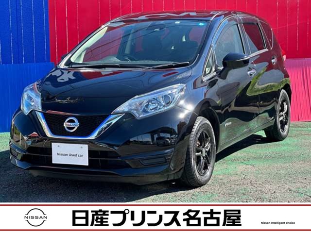 日産プリンス名古屋販売株式会社 日産カーパレス小牧インター・愛知県