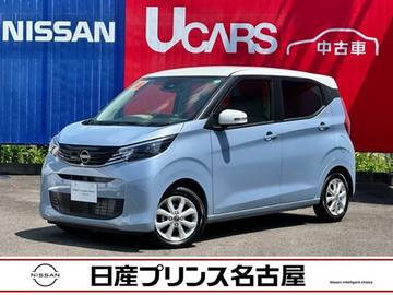 660 X 純正大型ナビ　被害軽減　全周囲カメラ