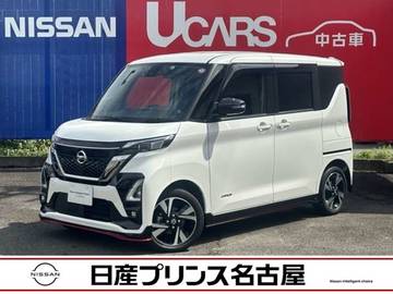 660 ハイウェイスターGターボ アーバンクロム プロパイロット エディション 4WD 純正大型ナビ　被害軽減　(BUSOUエアロ)